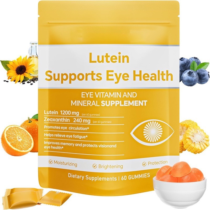 独立站跨境外贸新品叶黄素软糖Lutein GUMMIES 源头工厂供应支持|undefined
