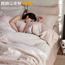 �����ļ��׼���ȫ�ށ��鴲�α����p�ݸ߼��������Ҵ��ҿ����Ʒ