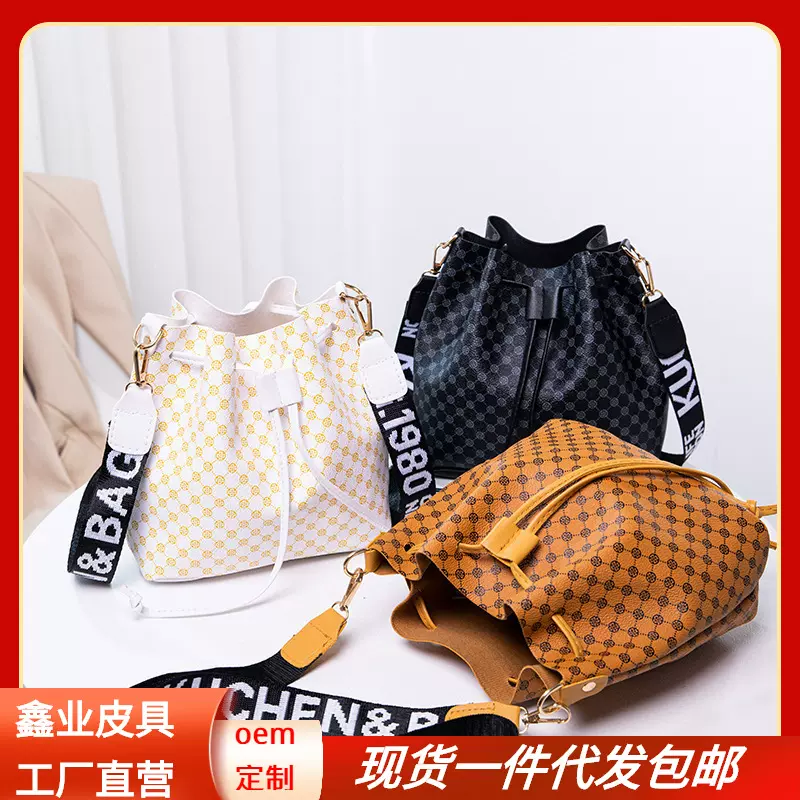 2022夏季新款女士时尚单肩包休闲老花水桶包女跨境外贸女包包批发