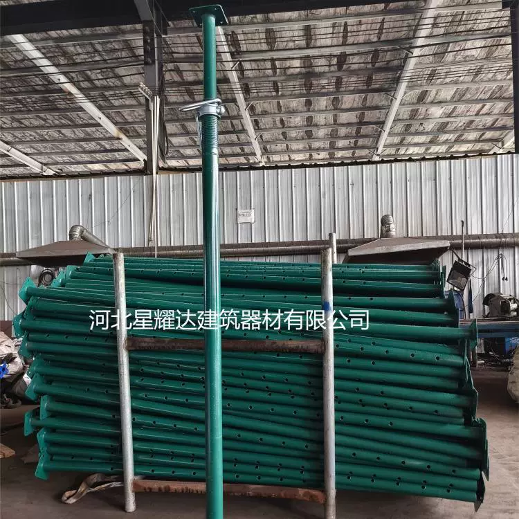 喷塑钢支撑 建筑模板支撑 独立支撑 中东式支撑柱 脚手架支撑架