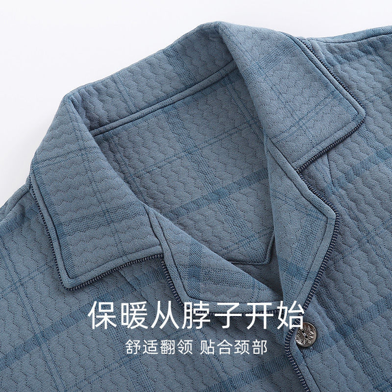 Pijamas de hombre de algodón otoño-invierno tipo intercalación gruesa ropa de abrigo se puede usar aire de algodón