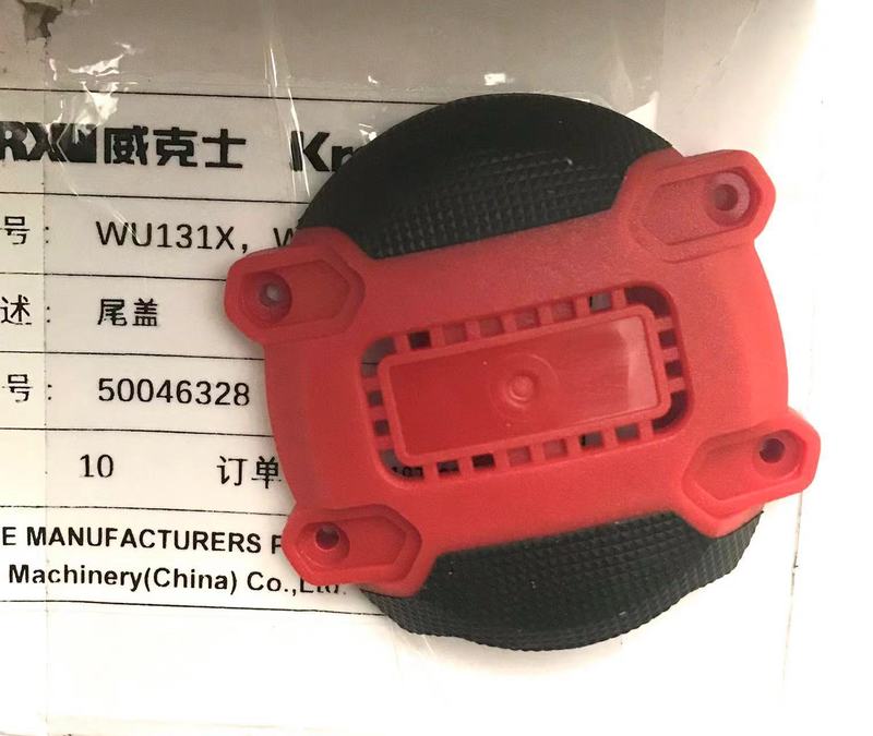 ウェックスWU130X元工場オリジナル部品スイッチモーター固定子ケースギア箱チャックWU130ボタンキャップ|undefined