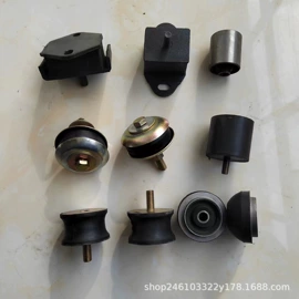 缓冲垫;聚氨酯橡胶;汽摩制造