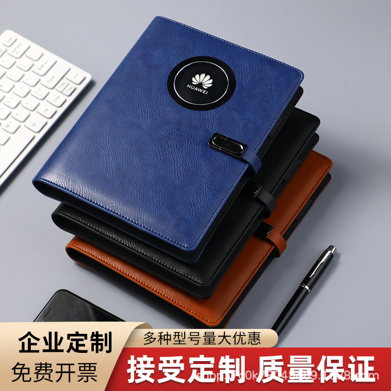 (2개) 무선 충전 USB 플래시 드라이브 노트북 다기능 사무실 선물 상자 모바일 전원 은행 루즈리프 6홀 노트패드 도매