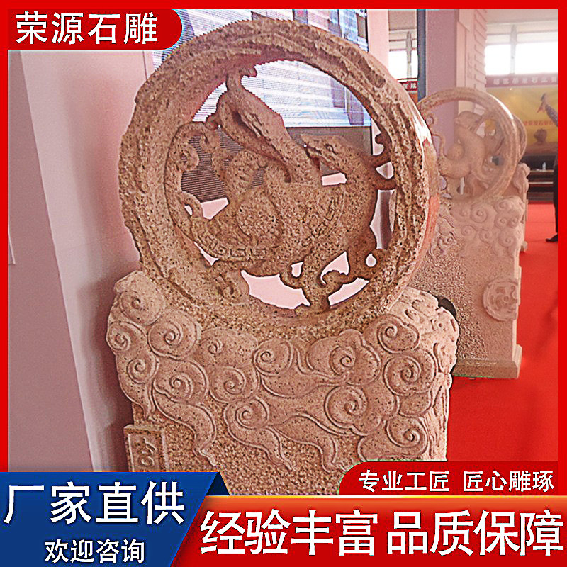 四大神兽青龙白虎朱雀玄虎石雕抱鼓园林古建别墅装饰神兽摆件雕刻