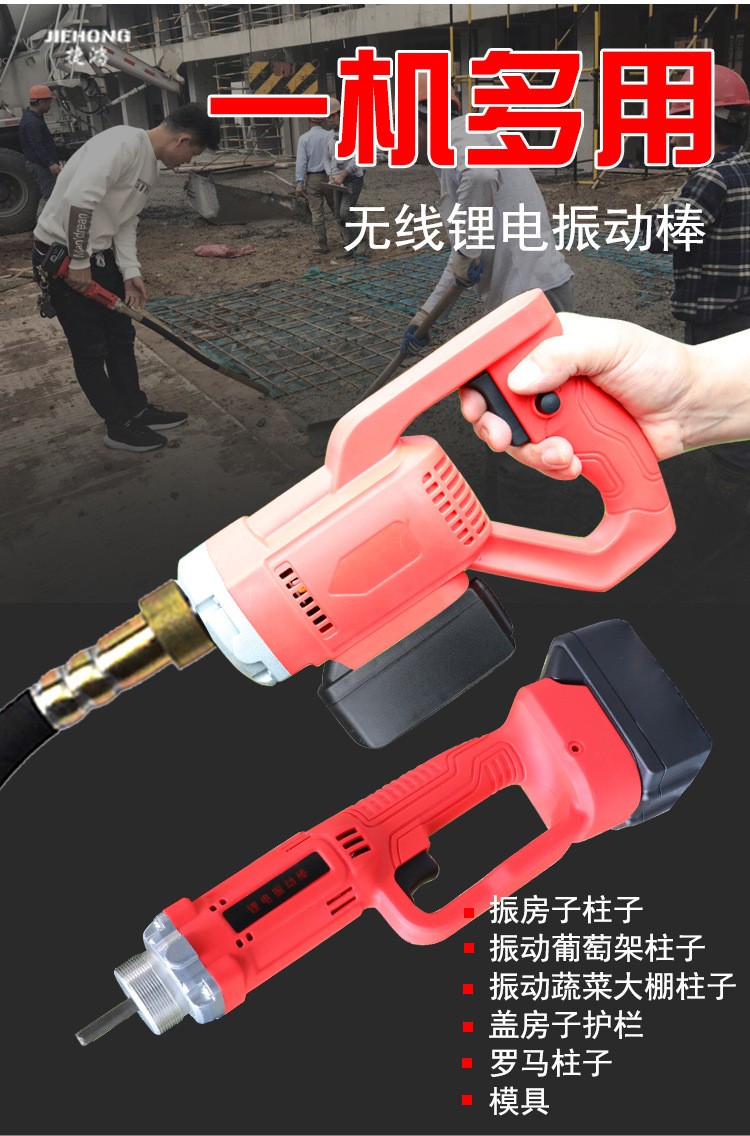链接2.png