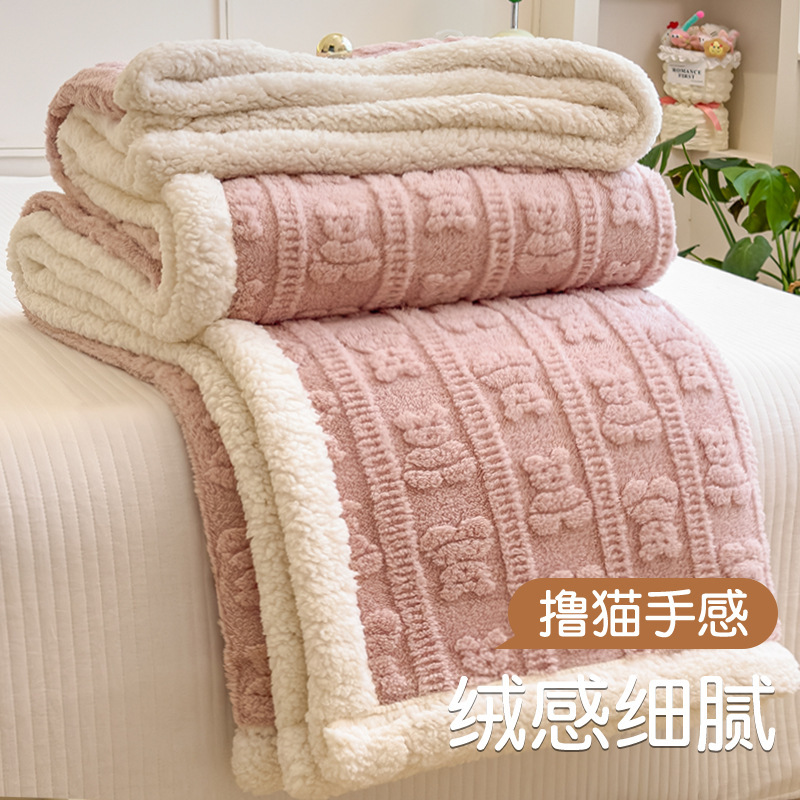 Mantra siesta mantas de aire acondicionado mantas de oficina almuerzo mantas de invierno de almuerzo