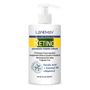 Cross-border retinol active Firming Body Lotion moisturizing moisturizing skin rejuvenation cream dry and greasy anti-drying