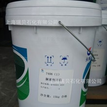 �L���������֬7406�ߜ�200�ȸ��ԃr�ȱ����C��������֬1̖