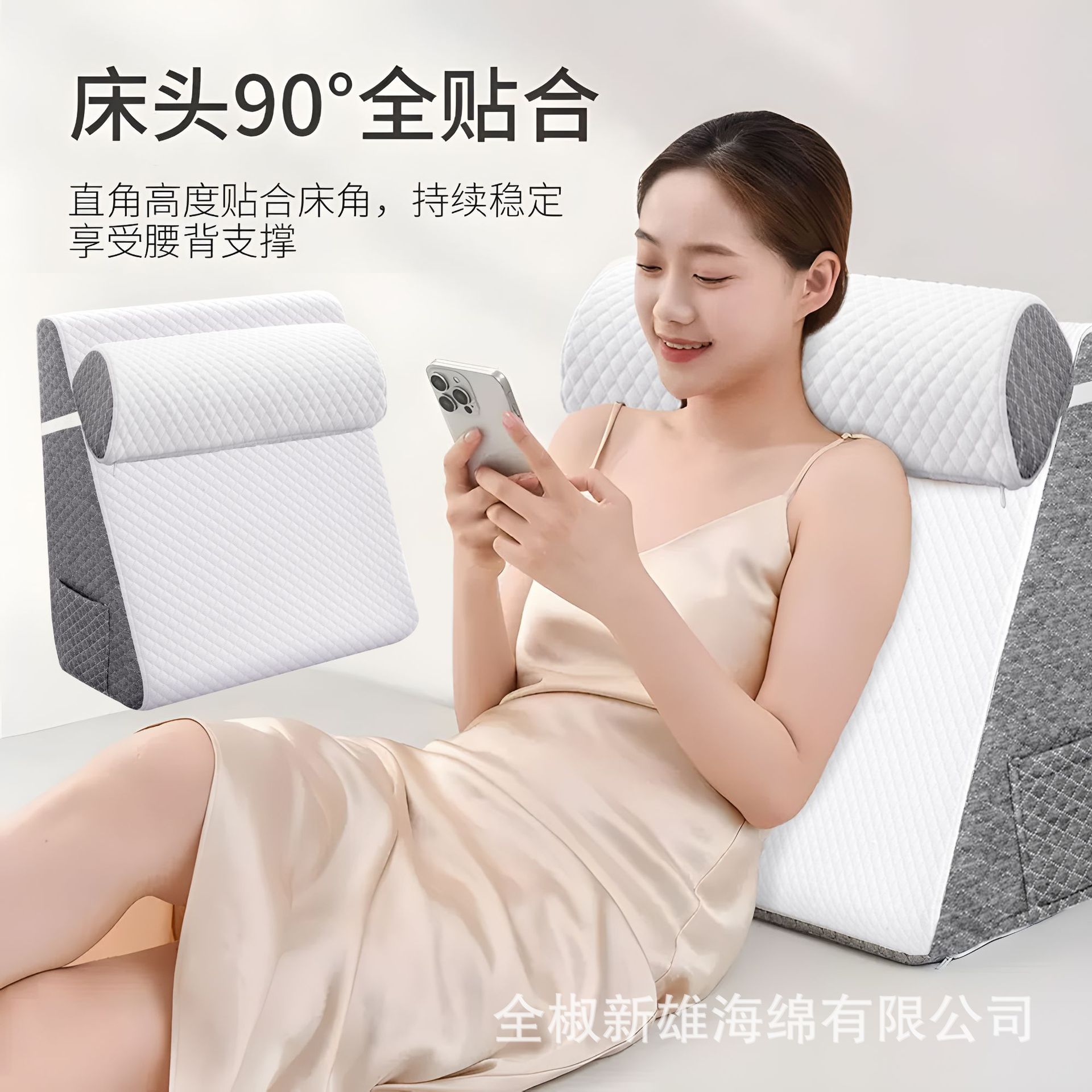 almohada de cuña almohada triangular almohada semicircular almohada de cintura multifuncional almohada de protección lumbar