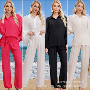 2025 European and American Summer New Beach Sun Protection Clothing Seaside Bikini Shirt Cover-Up Pants Women's Clothing Manufacturer Wholesale