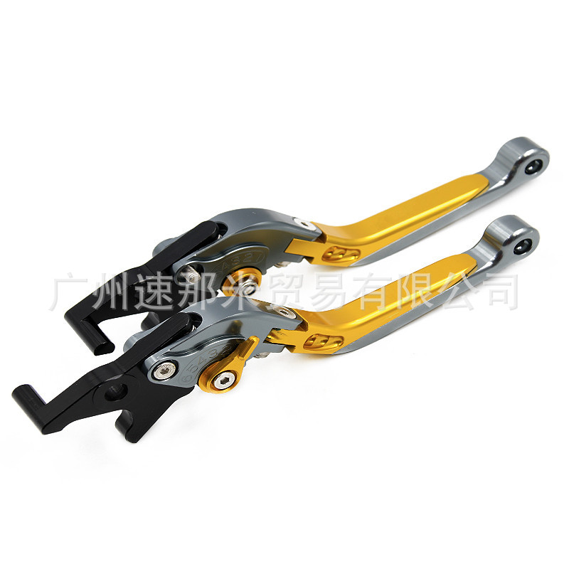 Suitable for Rgv250 1988-1998 Motorcycle Modification Parts, Brake Clutch Handlebar Lever Modification Parts
