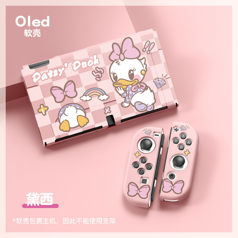 SWITCH OLED 小型フレッシュカートゥーン保護ケース 分割型ns塗装ソフトシェル TPUマットカラーシェルピックアップ|undefined