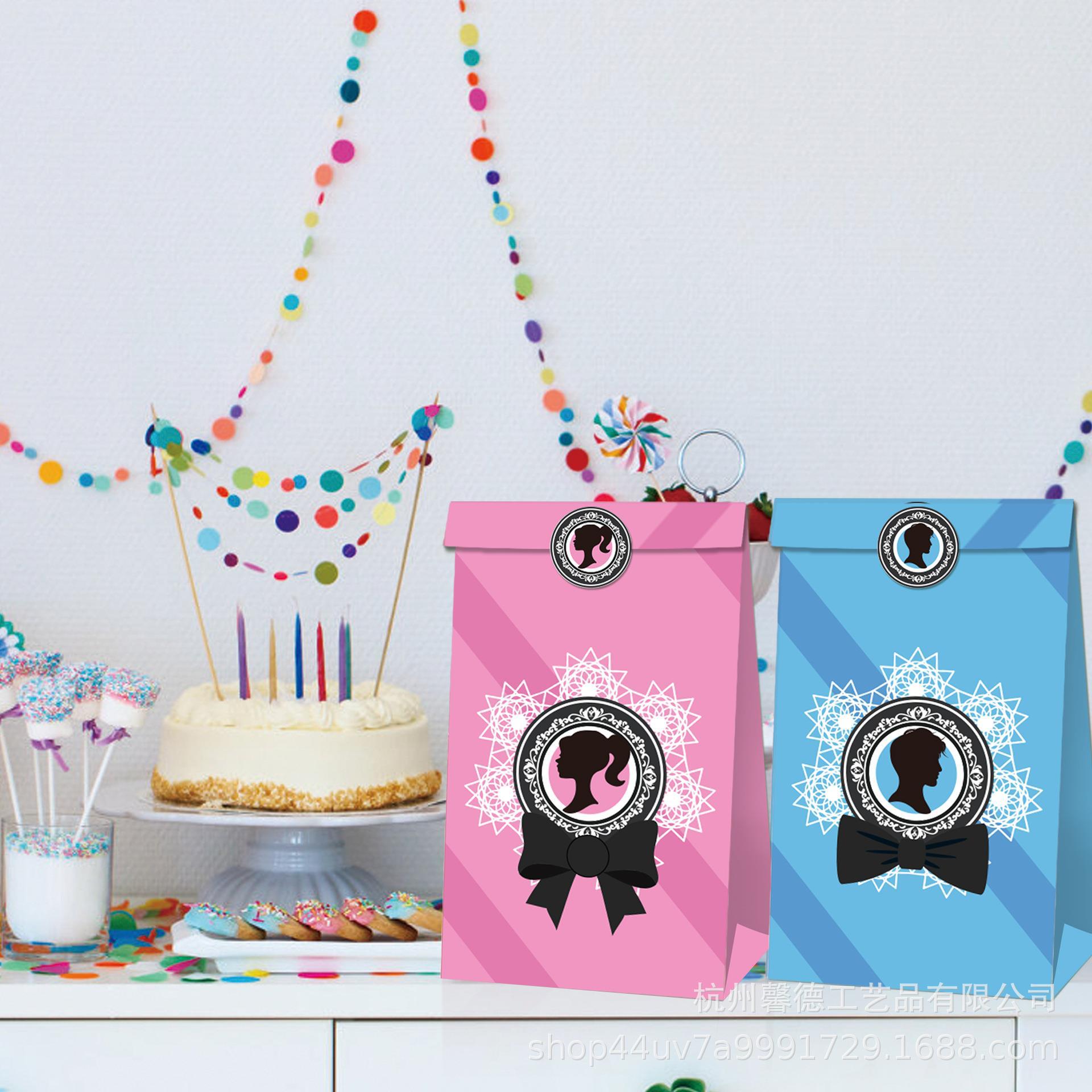 LB122亚马逊 粉色唯美女生男孩 情人节七夕 派对糖果礼品牛皮纸袋