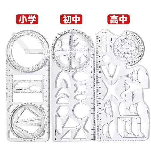 Mathematical multifunctional drawing ruler primary and secondary school students geometric junior high school geometric function ruler triangle ruler angle