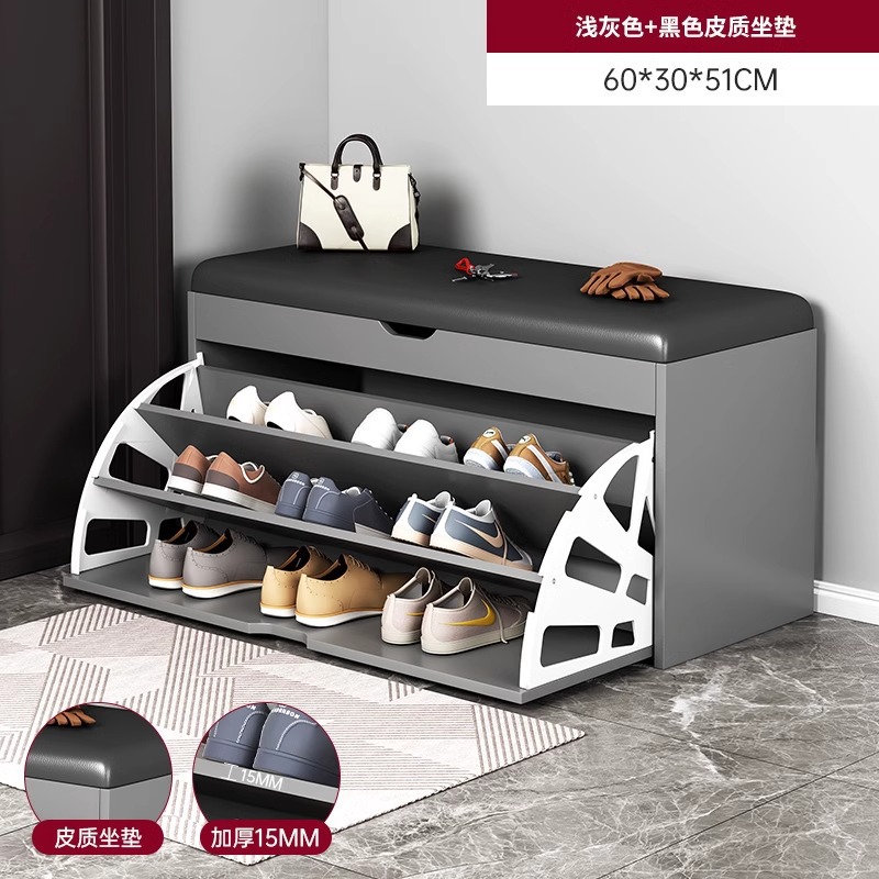 Porta de zapatos doméstica para sentarse y cambiar zapatos taburete de asiento taburete integrado multicapa volante almacenado en la puerta de entrada del gabinete de zapatos interior