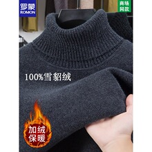 �_��ѩ���q���Ië����ʿ�ﶬ�¿�һ�w�ӽq�Ӻ�ů�ȴ�ᘿ������