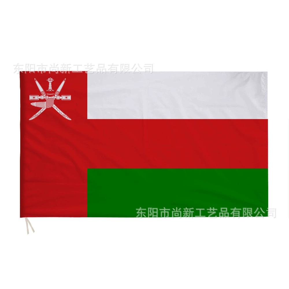 Граница пункт KUWAIT флаг флаг руки машут флаг автомобильный флаг полиэфир ткань понже