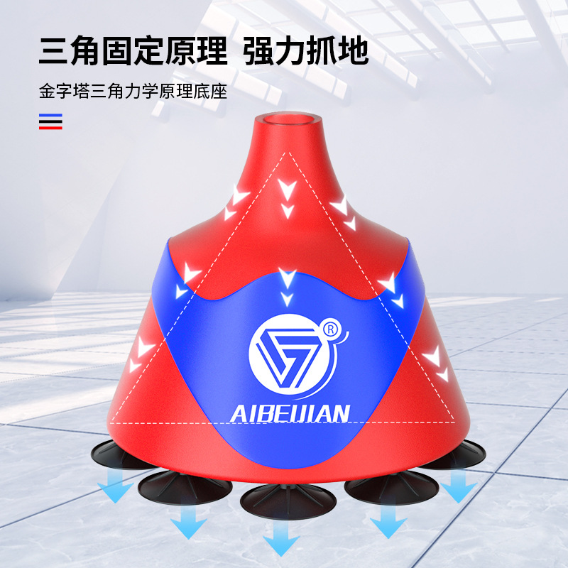 Aibeijian Boxing Speed Ball Hogar Adultos Niños Saco de arena vertical Bala de rebote Bola de esquivar Bola de reacción de boxeo