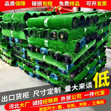 �����ƺ�����׃��@�G��ƺ�Θ��@��Yչ�[�\�Ӳ�ƺ��̺�˹��ٲ�Ƥ