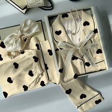 夏季轻奢高颜值爱心冰丝凉感睡衣女夏长袖两件套家居服可外穿批发