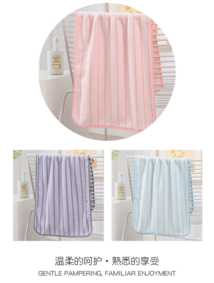 毛巾_23.jpg