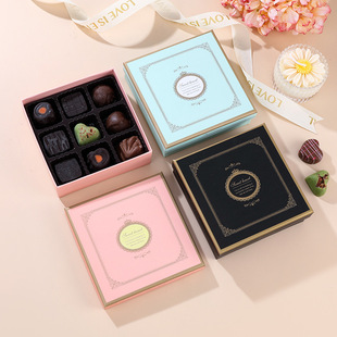 Crown Chocolate Packaging Box DIY Handmade Raw Chocolate Gift Box Birthday Gift 520 Valentine's Day Manufacturer Wholesale