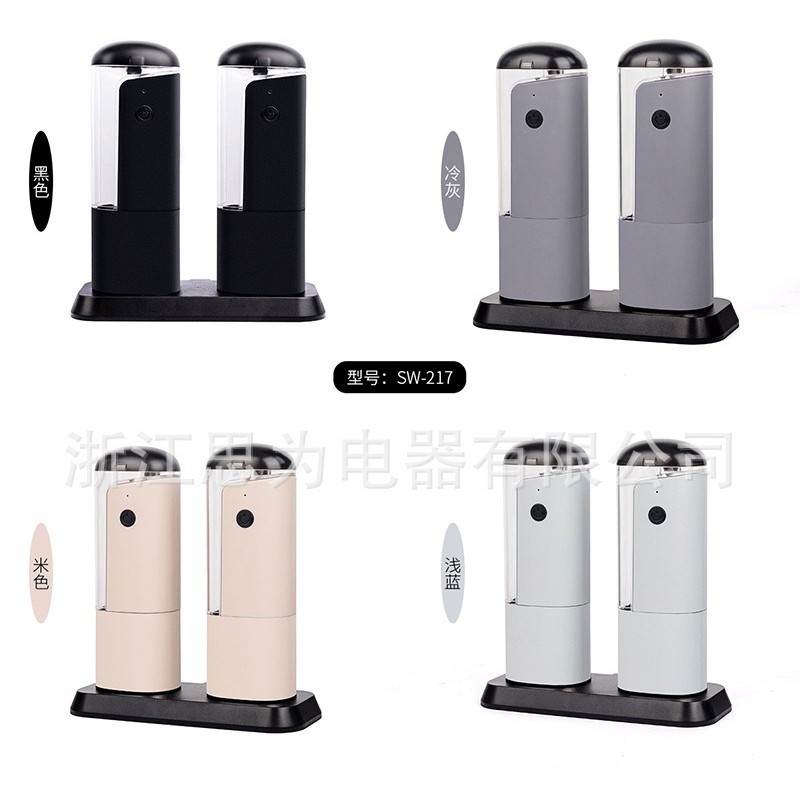 Molino de pimienta eléctrica molino de sal marina de pimienta doméstica base USB doble carga combinación de fábrica de origen