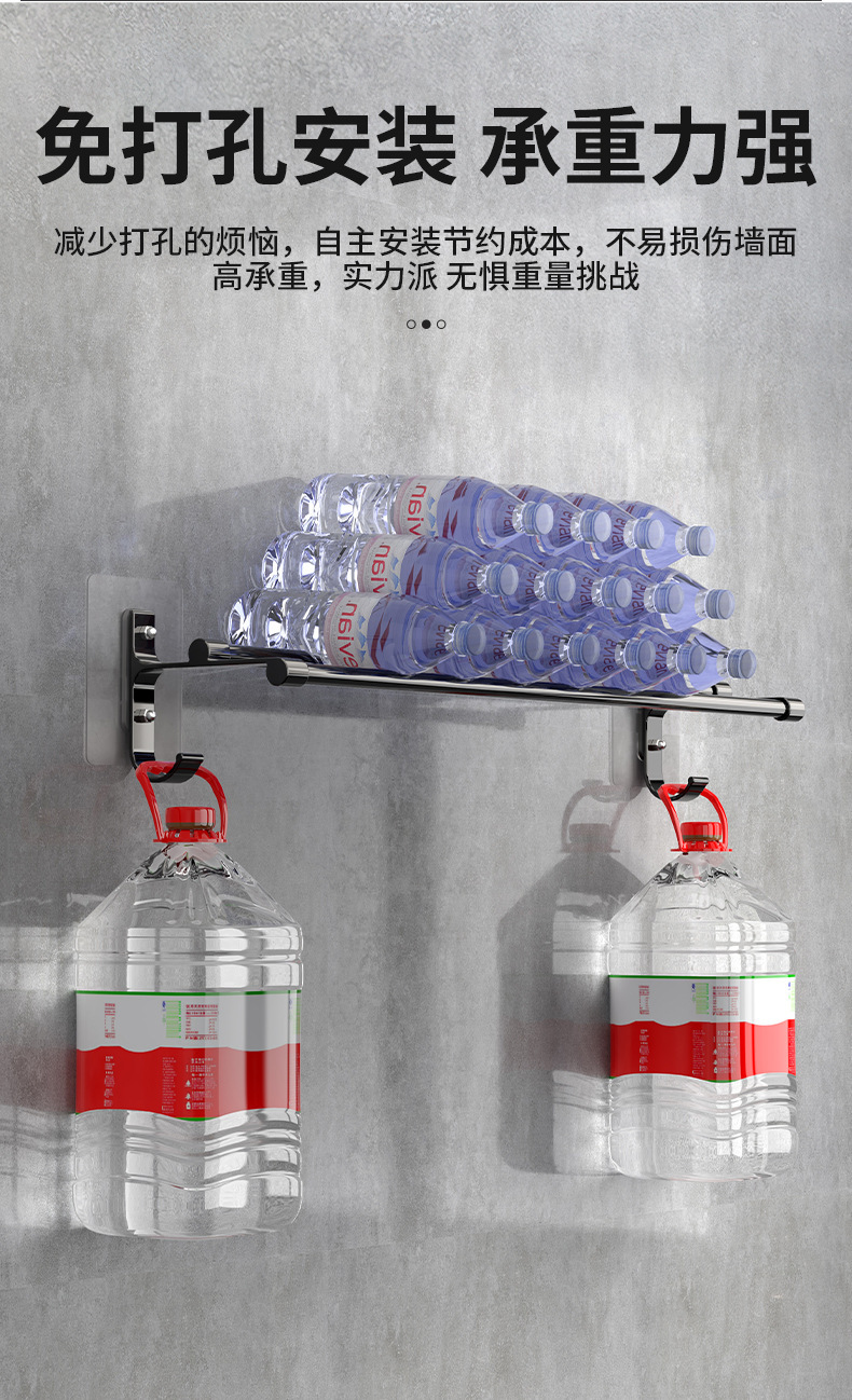 详情图片_19.jpg?x-oss-process=image/format,png