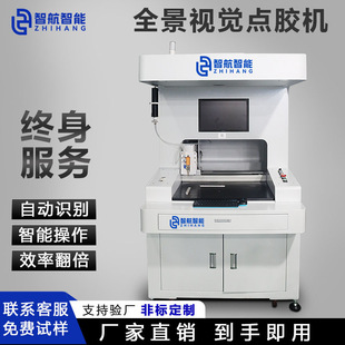 ȫ��ҕ�X�c�z�C����ȫ�ԄӸ��S�C��܇�˱횤��ᔰ�����߾���
