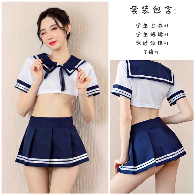 情趣内衣制服诱惑女仆装兔女郎学生空姐护士角色扮演套装一件代发