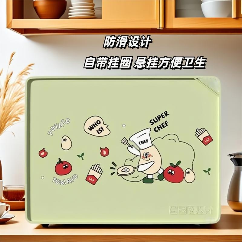 食品級小学生の食事マット防水防油シリコンパッド|undefined
