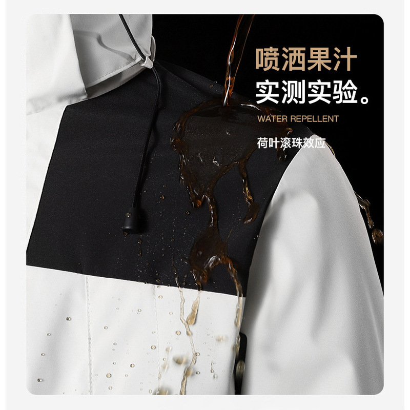 North Face Same Style 2024 Outdoor Couple Removable Hood Waterproof Windproof Jacket Men's and Women's Jacket