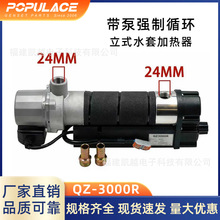 ���{�؏���ѭ�h����ˮ�׼ӟ������Ͱl늙C�A�����b��2000W3KW4KW