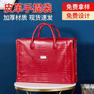 Factory wholesale leather handbag four-piece packaging gift bag small blanket wedding bed four-piece storage bag