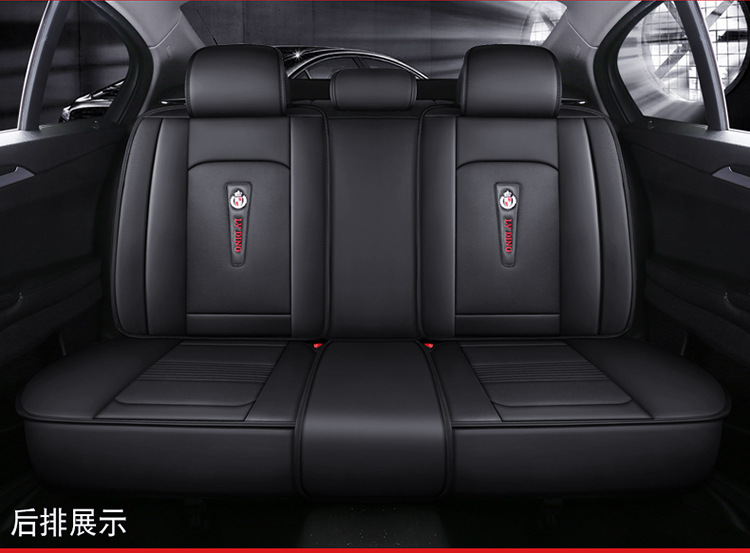 New Full Leather Car Seat Cushion for All Seasons, Full Surround Four-Season Cushion, Car Supplies Seat Cover Manufacturer Wholesale