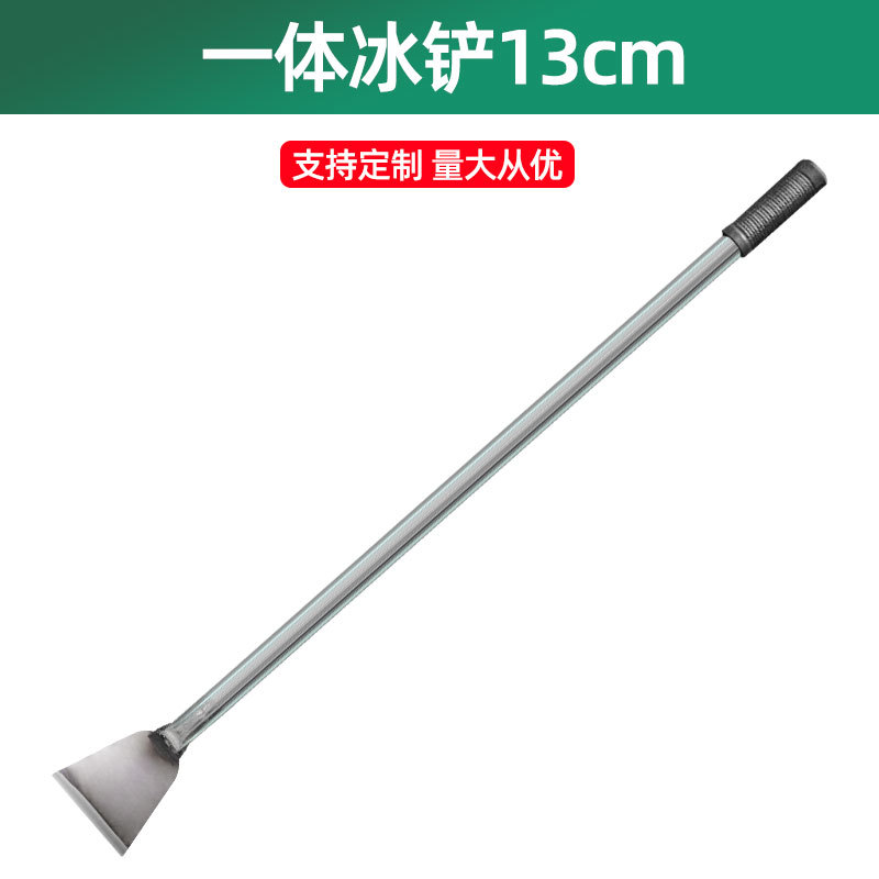 Neve raspadora de hielo artefacto de limpieza de nieve cortar hielo raspadora de nieve eliminación de hielo rompe hielo eliminación de hielo herramienta de nieve congelada en carretera