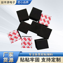 EVA�����z�|���η����_�|��ɫ���d�p���_�|���z��ճ�N�����z�|