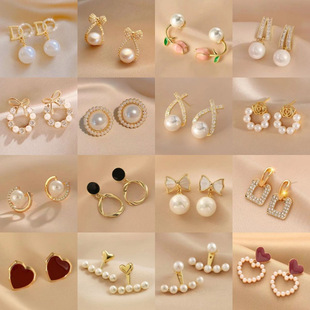 Earrings women's wholesale 925 silver needle anti-allergic Internet red explosions jewelry Joker temperament pearl earrings suit combination