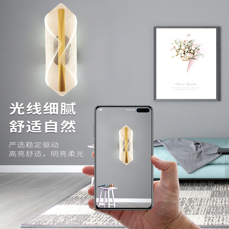 Transfronterizo para lámparas de pared de cabezal de cama modernas lámparas de pasillo LED minimalistas lámparas de pared mural lámparas creativas