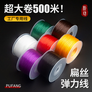 ���龀��z�����K���diy����K�ִ��侀500�״�폗���K�S�����l