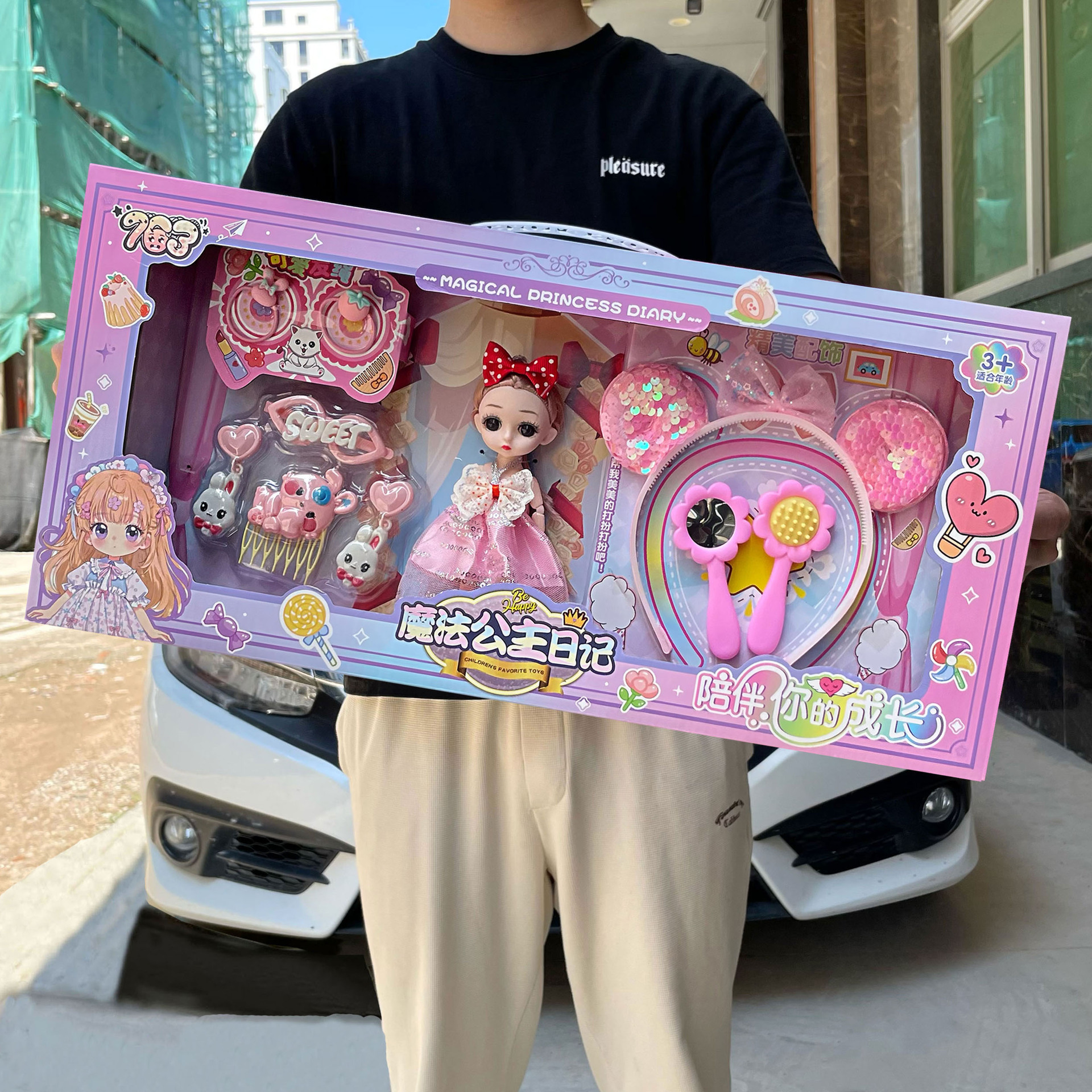 Niños, niña, simulación, princesita, Barbie, muñecas, disfraces, bolsos, accesorios, juegos de juguetes, regalos de admisión a la agencia
