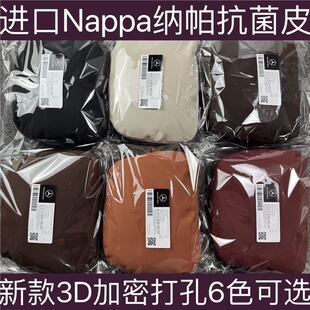 Suitable for Nappa Mercedes-Benz Original Same Style Pillow Lumbar Support Neck Car Headrest E-Class Glcglegls Pillow Seat