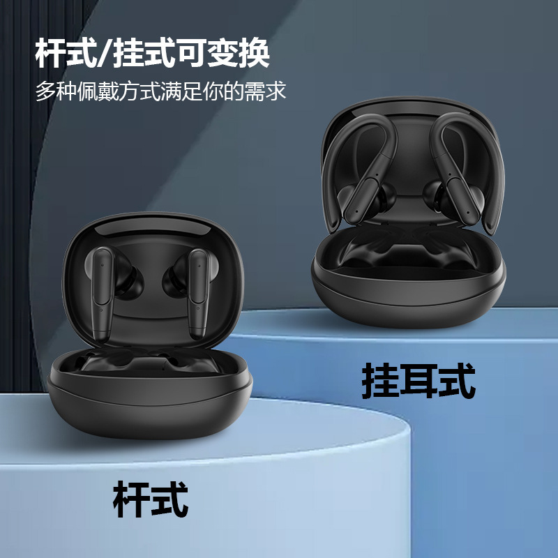 Factory Super cost-effective source good product noise reduction Bluetooth headset wireless noise reduction Bluetooth headset large power super long battery life Factory Super cost-effective source good product noise reduction Bluetooth headset wireless noise reduction Bluetooth headset large power super long battery life