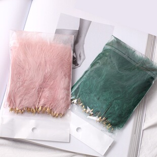 �羳���lȫ�q���uë���A�����l��l�diy�b����W��؈����ë