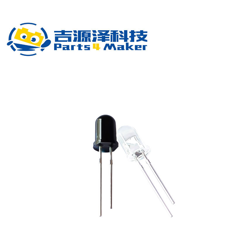 对射管3mm 5mm收发二极管 F3 F5接收管 发射管 红外对管940nm