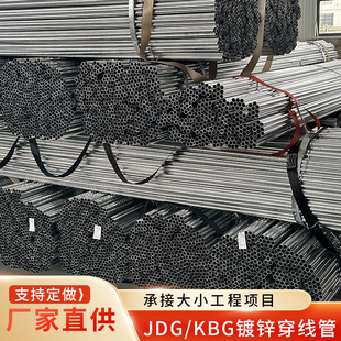 JDG����40���B����늹��A���߾�늾����o�׿��Ĺܟ���\������