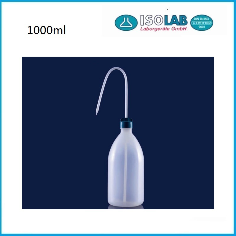 1000ml窄口洗瓶 062.05.901 ISOLAB品牌
