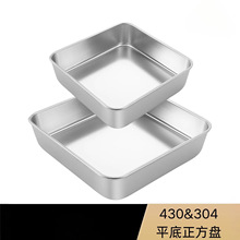 304���P������αPС�ԱPƽ�ױP��Ƥ�P���ß����P���P�бP�c�۱P