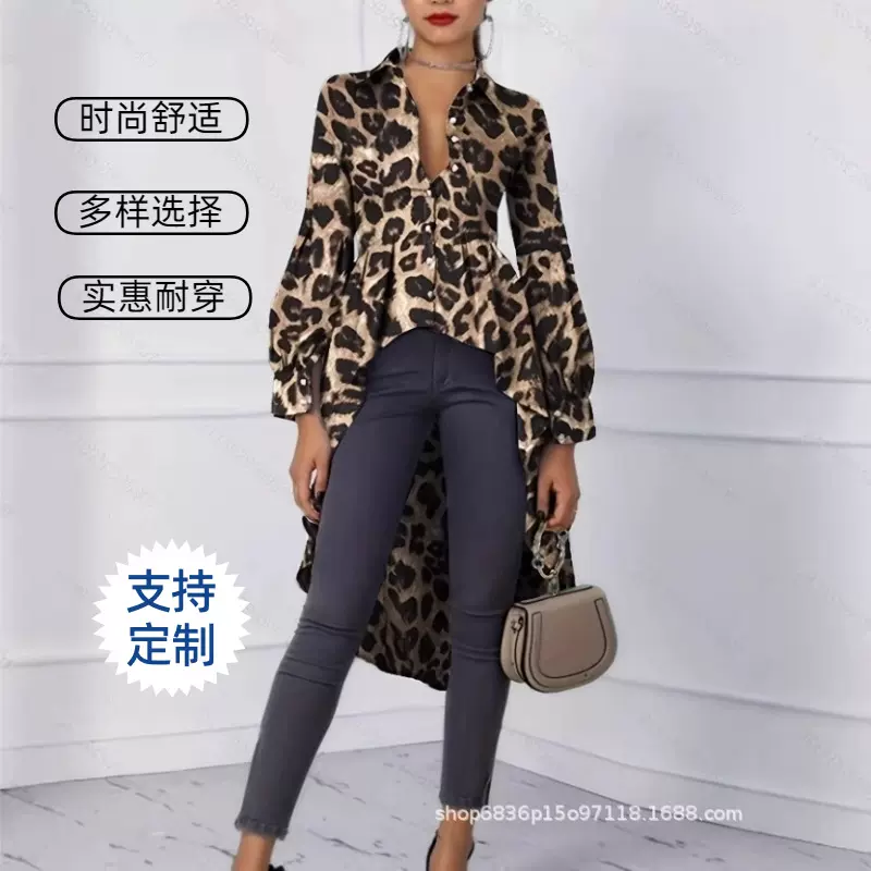 大码标码不对称设计上衣，长袖上衣，荷叶边设计豹纹特大码
